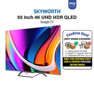 Skyworth 55 inch 4K UHD HDR QLED Google TV 55SUE8000