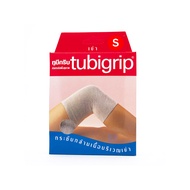 Tubigrip KNEE ทูบีกริบ เข่า size  S ผลิตภัณฑ์นำเข้า จากประเทศอังกฤษ