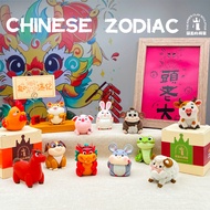 [SG Stock] Cute and Funny Handmade Chinese Zodiac Polymer Clay Figurines – Cute Animal Ornaments, Cr