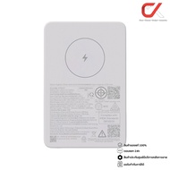 Xiaomi Magnetic Power Bank White 5000mAh พาวเวอร์แบงค์