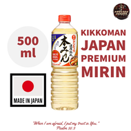 Kikkoman Premium Japan Mirin 500ml