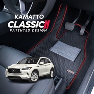 Kamatto Classic Infiniti QX50 (2017-Present) Car Floor Mat and Carpet