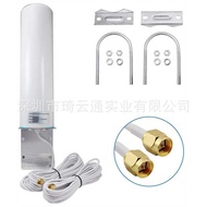4G 5G Omnidirectional Barrel Outdoor Antenna Dual Interface SMA/TS9/CRC9 Router Network Card Barrel 