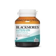 Blackmores Lutein-Vis ดูแลตา แบลคมอร์ส ลูทีน-วิส Lutein / Bilberry 2500 บิลเบอร์รี