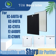 💥 ต้นฉบับ แล้วก็ ของแท้ 💥 สำหรับ แผ่นกรอง ไส้กรองอากาศ sharp KC-A40TA-W、KC-840TA、KC-C70TA、FZ-A40HFE、