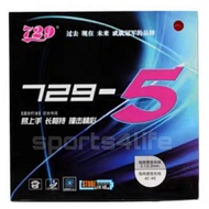 729 Rubber 729-5 Rubber Sticky Elastic Rubber Table Tennis Rubber Ping Pong Rubber Getah Ping Pong