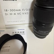 Tamron 18-300mmm f/3.5-6.3 Di III-A VC VXD for sony