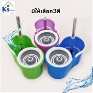 Spin Mop Bucket Set Factory Product Thai Guaranteed Quality Fast Delivery