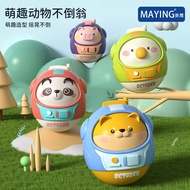 Baby Education Intelligence Open 6-18 Months Open 6-18 Months Old Baby Educational 1-3 Years Old