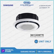 AC Samsung 360 Cassette 3 PK – AC071TN4PKC ( Unit Only )
