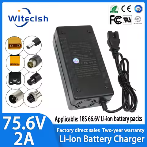 75.6V 2A Li-ion Battery Smart Charger For 18S 66.6V Lithium Battery The built-in cooling fan has an 