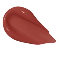 IN2IT Jelly Beam Glow Tint - ลิปทิ้นท์เนื้อเจลลี่ (JGT)