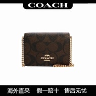[Ready Stock Original Authentic High Version Shipped within 24 Hours] COACH COACH Female Bag Ladies Coin Purse Shoulder Crossbody Mini Lipstick Bag 6650
