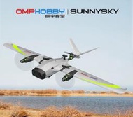 【飛鷹模型】朗宇OMPHOBBY ZMO PRO 自動返航垂起固定翼無人機 高清圖傳航拍