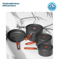 Fire Maple Feast 5 หม้อสนาม