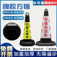 Plastic Parking Warning Cone Do Not Traffic Cone kt No Parking Road Barrier Road Cone Ice Cream Sign