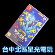 缺貨【NS原版片】☆ 忍者龜 許瑞德的復仇 周年紀念版 ☆【中文版 中古二手商品】台中星光電玩