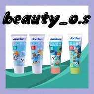 JORDAN TOOTHPASTE STEP 2 (6-12) 75G/JORDAN TOOTHPASTE STEP 1 (0-5) 75G