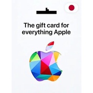 App Itune Gift Card Japan giftcard JP card app store