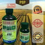 250ML & 1L AGR CYPERCIDE 5.5EC Cypermethrine SAMA CYPERIN 550, KENCIS, CERTRIN 550, CYPERSING 550, H