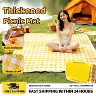 ✨【】✨2x3M Picnic Mat Portable Waterproof Camping Outdoor Mat Tikar Picnic Camping Mat Easy Carry Oxfo