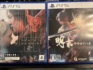 Sell PS5 死亡擱淺2 / 明末