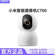 Smart Camera C700 Camera 2K PTZ Version 4K Ultra Clear Video 360 Degree Panoramic Surveillance Camer