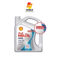 SHELL HELIX HX8 5W30 SN PLUS Fully Synthetic Engine Oil (4L)