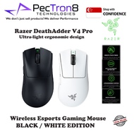Razer DeathAdder V4 Pro - Wireless Esports Gaming Mouse (2YRS) - BLACK / WHITE EDITION