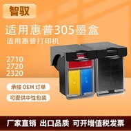 Suitable for HP 305 Ink Cartridge 2710 Ink 2720 2320 6010 6020 Printer Ink Cartridge Black