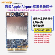 適用於Apple Airport Mac MB988Z無線網卡300M MAC免驅BCM94322MC