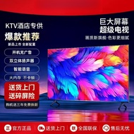 TV LCD 55 inci 32/39/43/50/55 inci rangkaian 60 HD 65/70/75 inci