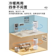 Heating Mobile OEM Factory 4GMF