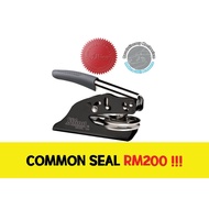COMMON SEAL STAMP CUSTOM MADE