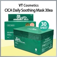 [VTCOSMETICS] VT COSMETICS VT Cosmetics CICA Daily Soothing Mask 30ea