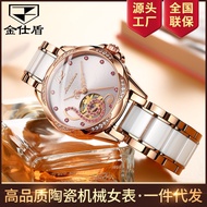 Automaton mechanical tiktok, live ceramic room, waterproof ladies watch, Ladies Watch