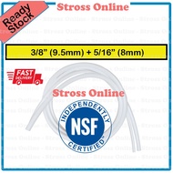 [NSF FOOD GRADE] - Soft/Hard 安利水管 Compatible Amway  Water Filter Tube Pipe hose purifier 美國全國衛生基金會认证