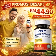 100% Original Oxy Joint Repair HPMC Capsules 60's Glucosamine + Chondroitin + MSM
