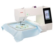 Janome Memory Craft 500E Embroidery Machine [Latest Model Janome Memory Craft 550E]