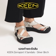 รองเท้า KEEN Zerraport II Sandals - Silver Birch รองเท้าเดินป่า ของใหม่ ของแท้ พร้อมส่ง