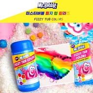 [Mr.Bubble] Fizzy Tub Colors 150 Water Coloring Tablets for Kids 300g Bath Bomb Play Fun Shipping from Korea