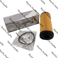 (11428583898) BMW OIL FILTER B57 B58