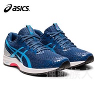 【💥日本直送】Asics LYTERACER 3 女士運動波鞋 日本直送 藍色 23.0CM –26.0CM