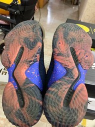 Adidas pro bounce KP