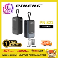 PINENG PN821 PD (20000mAh) 65W 2-Port Fast charging Power Bank with Type C Two-Way Cable for Phone