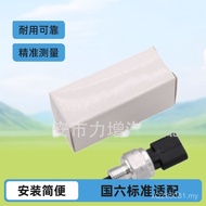 Engine Oil Suitable for 94750-2M454 Sensor Balanced Temperature 31CP22-62 Solder Diesel Free Six Kin