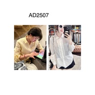 Women's Shirt - AD2507