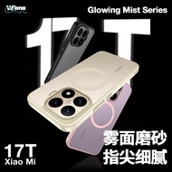 X xioami Xiaomi 17T Pro Matte Magnetic Phone Case Airbag Shock-resistant Xiaomi 17T Pro Protective C
