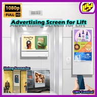 Lift Advertising Screen Indoor Elevator Advertising Display in Lift Digital Signage Media Display fo