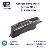 E3NX-FA6 Omron Fibre Optic Sensor NPN Pre-Order Product